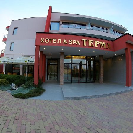 Hotel Spa Terma Yagoda Esterno foto